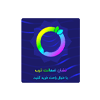 ضمانت ترب