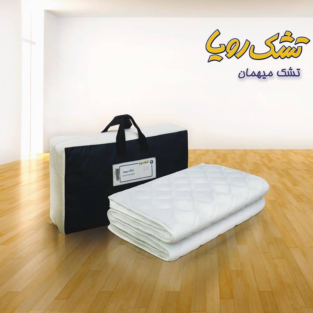 تشک مهمان رویا