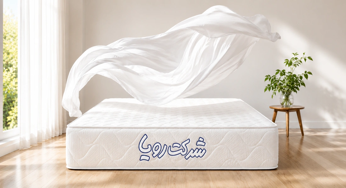 نمایندگی فروش تشک رویا در رشت