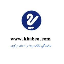 تشک رویا