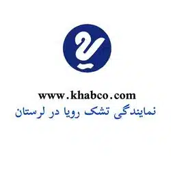 فروش تشک رویا در لرستان