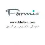 تشک پارمیس
