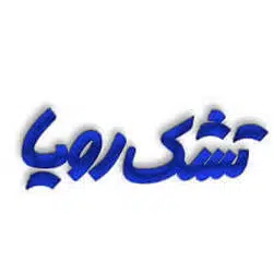 تشک رویا