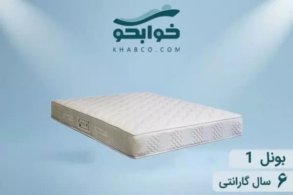 نمایندگی تشک رویا بونل 1 در بندر دیر