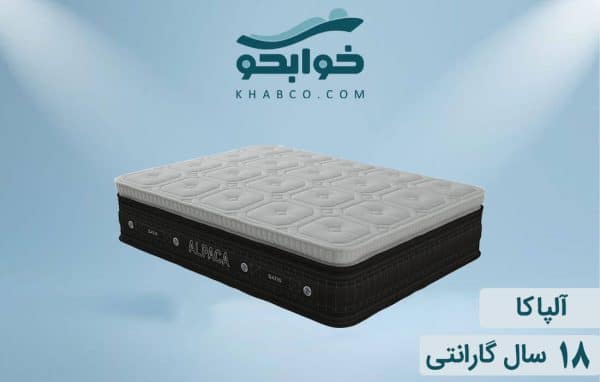 نمایندگی تشک داتیس آلپاکا در سیستان و بلوچستان