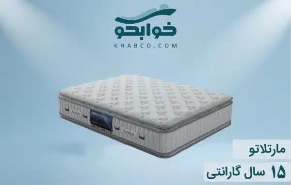 نمایندگی تشک داتیس مارتلاتو در سمنان