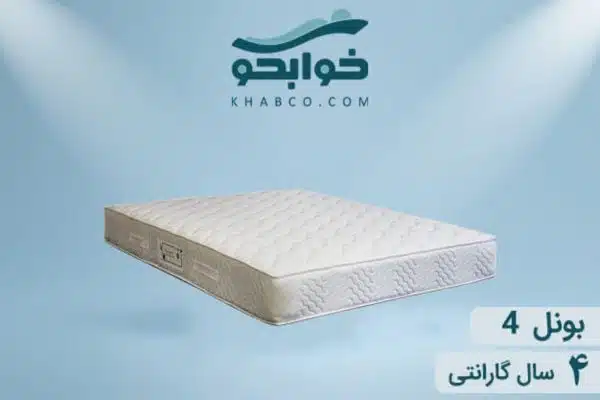 تشک رویا مدل سوپر آرام 2 قیمت و ویژگی تشک رویا مدل سوپر آرام