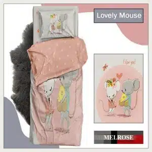 ست نوزادی ۹ تکه رانفرس Lovely Mouse موش دوست داشتنی