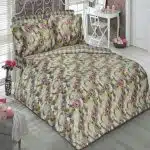 ست روتختی لحاف جوانا