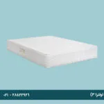 قیمت و خرید تشک رویا 2