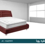 خرید تشک دونفره رویا