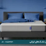 ۱۲ مدل پرفروش‌ترین تشک‌های ایرانی