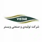 نحوه ثبت گارانتی تشک ویستر