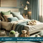 راهنمای کامل خرید تشک رویا کودک و نوجوان با بررسی قیمت‌ها