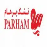 تشک پرهام