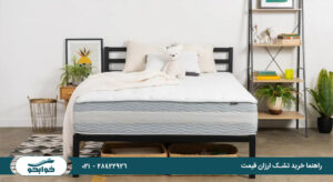 راهنمای خرید تشک ارزان قیمت