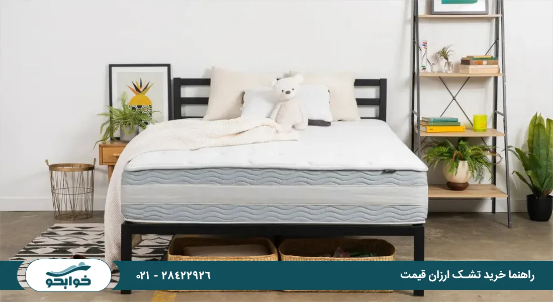 راهنمای خرید تشک ارزان قیمت