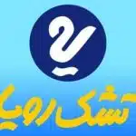 نمایندگی تشک رویا در شهر بهبهان 