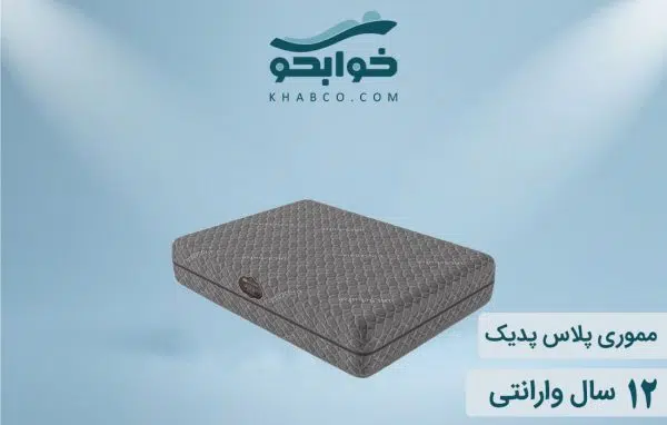 تشک دکتر شولز مدل مموری پلاس پدیک