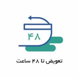 تعویض کالا