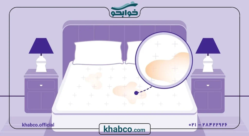 آموزش از بین بردن لکه زرد روی تشک تخت