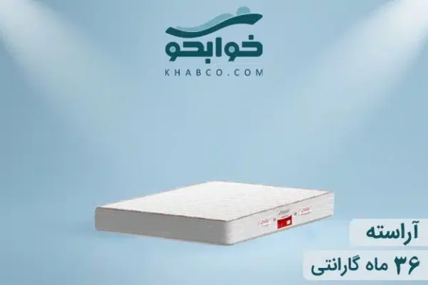 نمایندگی تشک تن آسای آراسته در تبریز