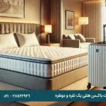 راهنمای خرید تخت باکس هتلی