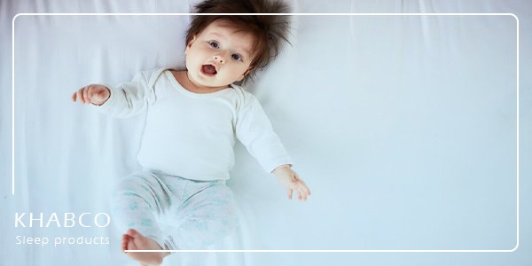 راهنمای خرید تشک نوزاد در سال 1404 3 انتخاب تشک برای نوزاد: نکات ضروری