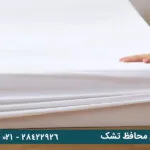 آشنایی با انواع محافظ تشک