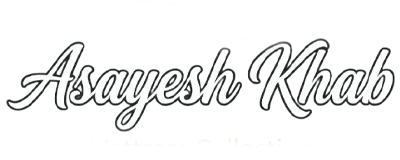 تشک آسایش