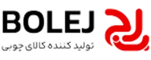 تخت خواب بلج