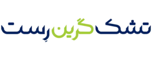 تشک گرین رست