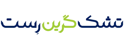 تشک گرین رست