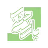 سرویس خواب پارس چوب